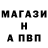 Amphetamine Розовый Kristya DIY