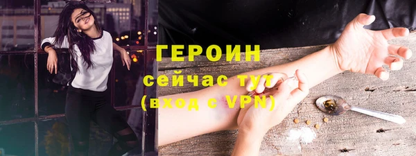 кокаин колумбия Валдай