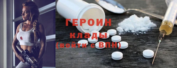 гашик Алзамай