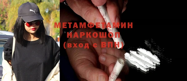 кокс Алексеевка