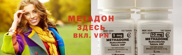 мдпв Алексин