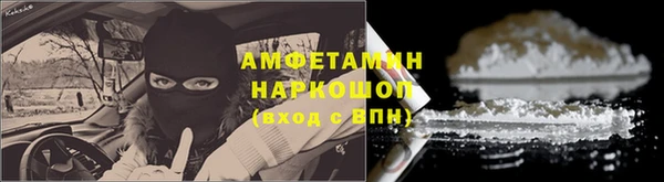 кокс Алексеевка