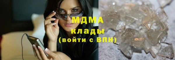 мдпв Алексин