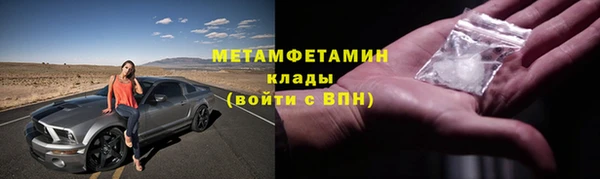 кокаин перу Бутурлиновка