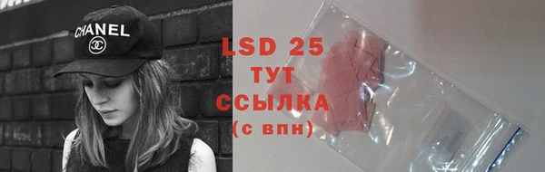 кокс Алексеевка