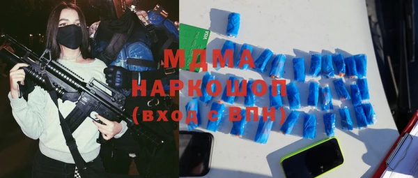 мдпв Алексин