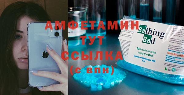 кокс Алексеевка