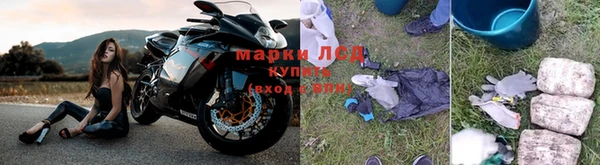кокс Алексеевка